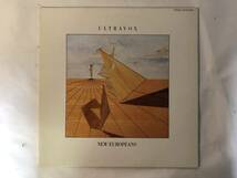 10531S 12LP★ウルトラヴォックス/ULTRAVOX/NEW EUROPEANS★WWS-81465 _画像1