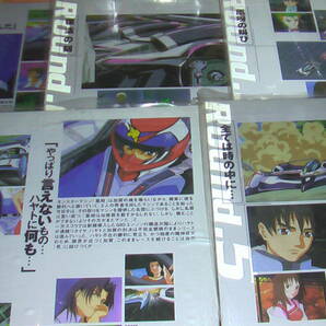 OVA 新世紀GPXサイバーフォーミュラSIN(全５巻セット)の画像2