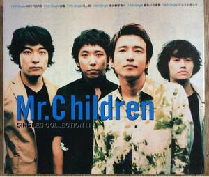 Mr.Children SINGLE COLLECTION III 單曲精選輯 3