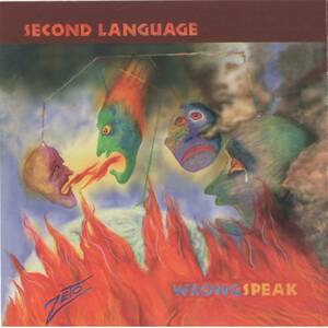 Second Language Wrong Speak