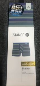 STANCE(スタンス) UNDERWEAR BOXER BRIEF アンダーウェア ボクサーパンツ ブリーフ 下着　バターブレンド　ブルー　ボーダー