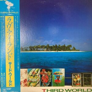 LPレコード　 THIRD WORLD / YOU'VE GOT THE POWER (帯付き)