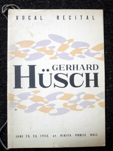 公演パンフレット ゲルハルトヒッシュ 1960年 マンフレッドグルリット/リサイタル/クラシック/プログラム