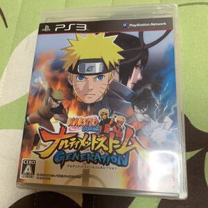 【PS3】 NARUTO -ナルト- 疾風伝 ナルティメットストームジェネレーション