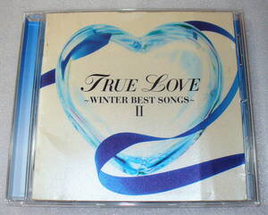D4■TRUE LOVE~WINTER BEST SONGS 2~ ◆globe/小柳ゆき/槇原敬之/今井美樹/カズン/TRF ほか