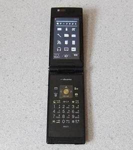 ヤフオク P706imの中古品 新品 未使用品一覧 ヤフオク P706imの中古品 新品 未使用品一覧