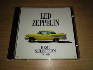 CD「LED ZEPPELIN BEST SELECTION」