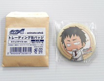 ダイヤのA 多田野樹 アニメイトカフェ 缶バッジ カフェスタイル バッチ バッジ アニメ グッズ 限定品 カフェ 寺嶋裕二 稲実 多田野 樹 野球_画像1