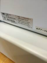 東芝テック電子レジスター　ＭＡ－７７０_画像2