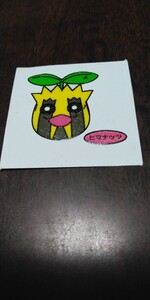 ポケモンシール