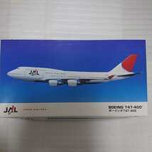 ハセガワ JAL BOEING747-400 ボーイング747-400 新品 未使用、未開封_画像1
