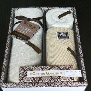 ホテル仕様タオル