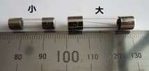 ☆　ガラス管６A/ヒューズ ( 小 ) ×５本セット【未使用/目視チェック済み】交換用電子部品_画像2