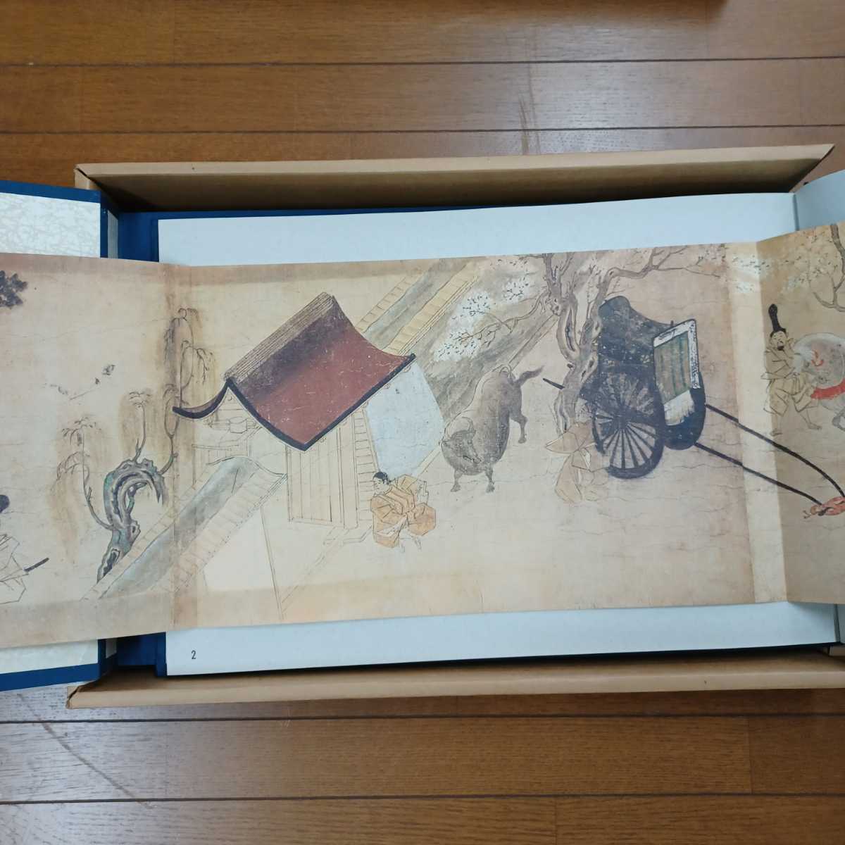 重要文化財 親鸞聖人伝絵 善信聖人絵 本願寺出版 cutacut.com