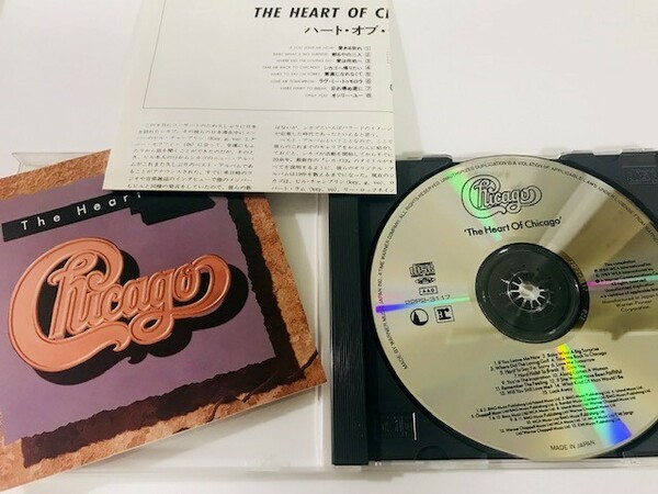 【CD】Chicago - the heart of chicago / シカゴ - ザ・ハート・オブ・シカゴ 国内盤 22P2-3117