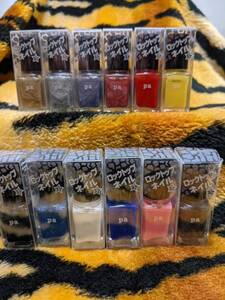 Pa ネイルの値段と価格推移は 91件の売買情報を集計したpa ネイルの価格や価値の推移データを公開 Pa ネイルの値段と価格推移は 91件の売買情報を集計したpa ネイルの価格や価値の推移データを公開