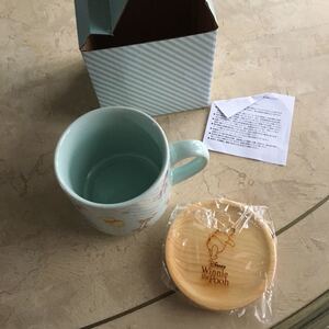 蓋つき マグカップ プーさん
