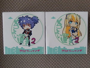  Grizzly Panda Buso Shinki somewhat put 2aru tray ne& Alto a Innes WF one fes