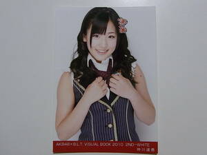 AKB48×BLT 仲川遥香 2010 VISUAL BOOK 特典生写真★2ND-WHITE