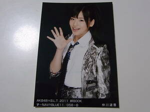 AKB48×BLT 仲川遥香 2011絆BOOK 特典生写真★ず-NAVYBLUE B