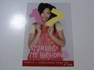 仲川遥香 AKB48×BLT 2009 CALENDAR カレンダー 特典生写真★4TH