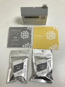 送料無料 ■美品 coharu マスキングテーププリンター こはる MP20 専用マスキングテープ 2個付き KING JIM ラベルライター キングジム
