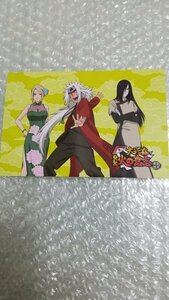 NARUTO -ナルト-　自来也 大蛇丸 綱手　　中国風VER ポストカード B 海外限定