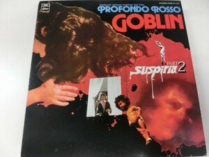 LP / GOBLIN / O.S.T.