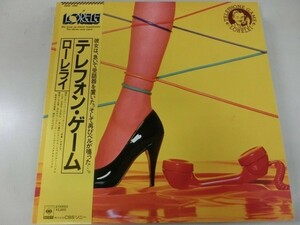 LP / Lorelei ローレライ / テレフォン・ゲーム / CBS/Sony / 28AH-1292 / Japan / 1981