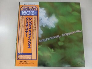 LP / Chris Connor / Chris' Corner / Progressive / ULS-1671-G / Japan / 1980