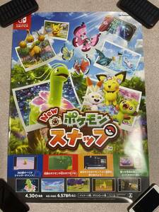 Newポケモンスナップ Switch B2ポスター ピチュー メガニウム ニューポケモンスナップ 販促品 チラシ フライヤー