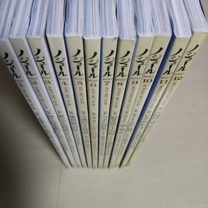 12 冊セット ノジュール 2017年 1.2.3.4.5.6.7.8.9.10.11.12月号 JTBパブリッシング 50代からの旅と暮らし発見マガジンの画像4