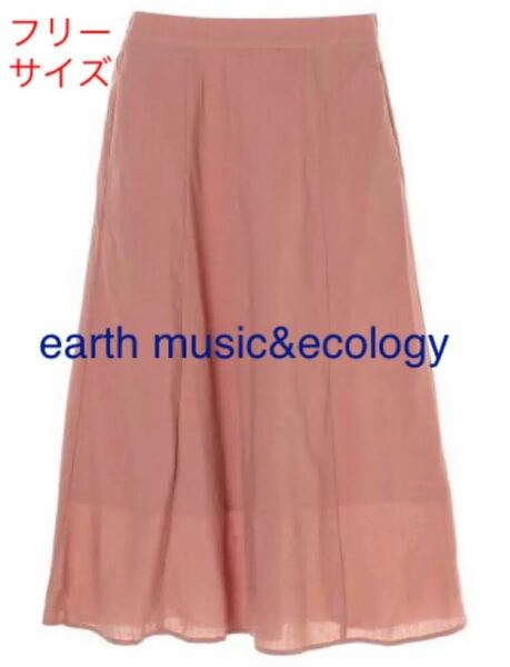 earth music&ecologyチェックサッカーセミフレアスカート