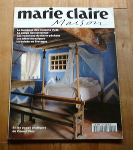 ｍａｒｉｅ　ｃｌａｉｒｅ　Maison １９９4