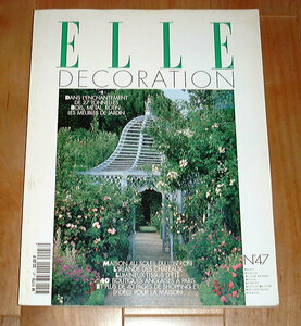 ELLE DECORATION No47 