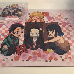 鬼滅の刃 ufotable クリアファイル バースデー アクリルスタンド