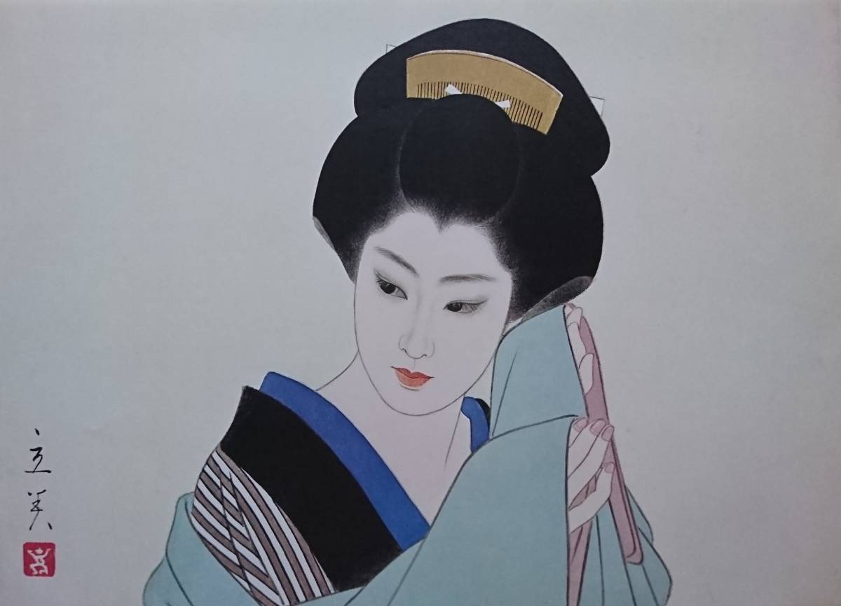 志村 立美, 雪もよい, 入手困難, 希少･限定画版, 日本画, 江戸, 美人画, 冬, 新春, しむら たつみ, 新品額･額装付, 送料無料, 美術品, 絵画, 人物画