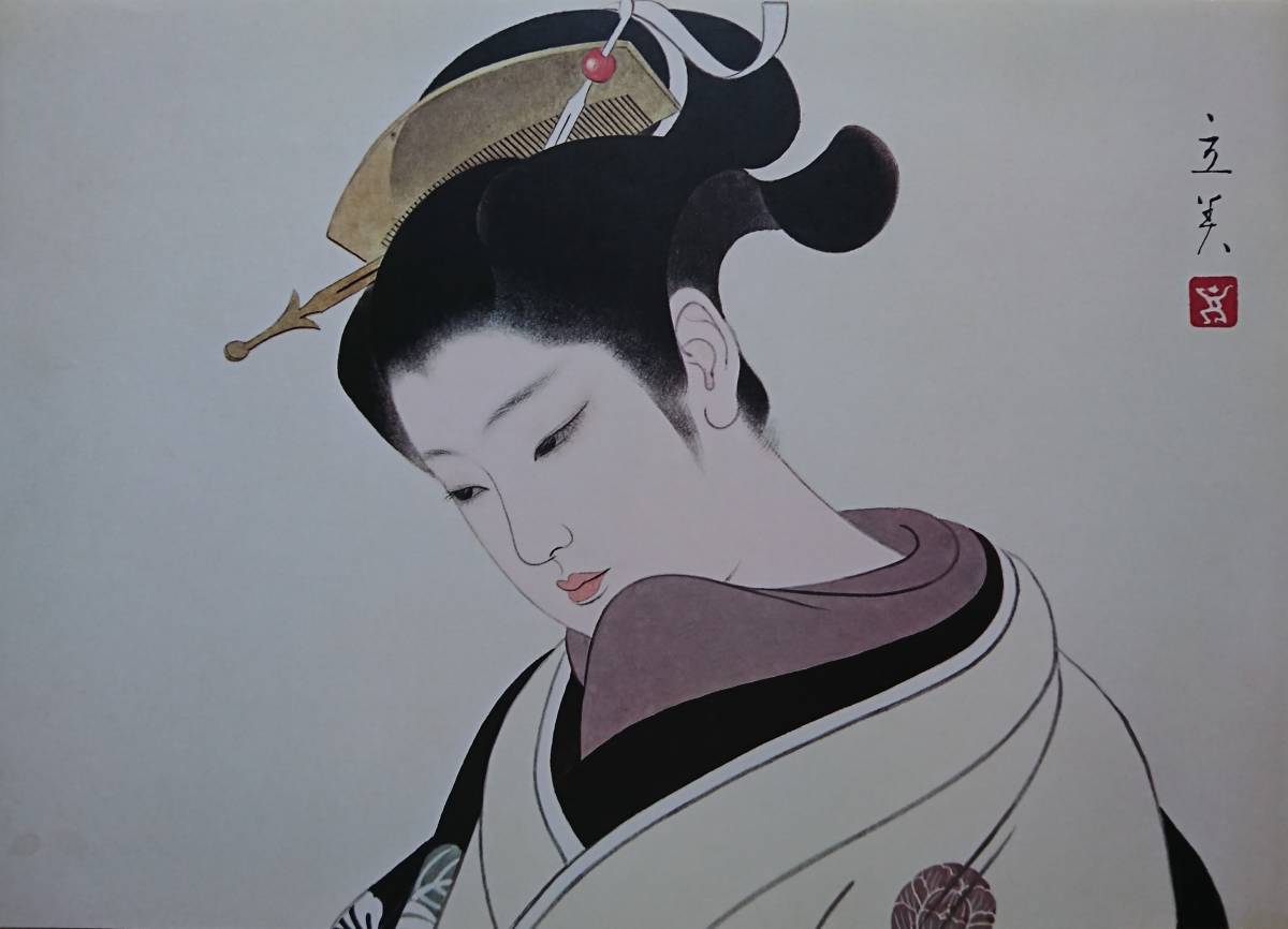 Tatsumi Shimura, chica, difícil de conseguir, Edición rara/limitada, pintura japonesa, Edo, Hermosa mujer pintando, invierno, Año Nuevo, Tatsumi Shimura, Nuevo y enmarcado., envío gratis, obra de arte, cuadro, retrato