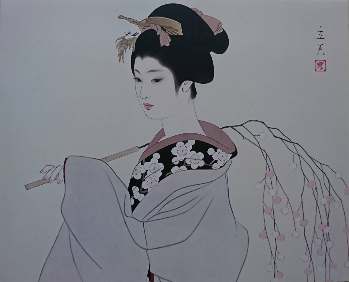 Tatsumi Shimura, Mayudama, difficile à obtenir, Édition rare/limitée, Peinture japonaise, Édo, Peinture de belle femme, hiver, nouvelle année, Tatsumi Shimura, Tout neuf et encadré, livraison gratuite, ouvrages d'art, peinture, portrait