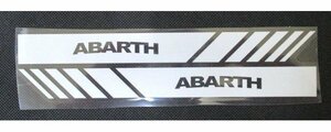 【新品・即決】シルバー アバルト ABARTH ドアミラー サイドミラー ステッカー シール ２枚