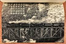 蒸気機関車カレンダー1968年 関沢新一作品集_画像5
