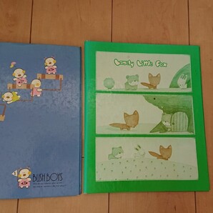 バインダーファイル