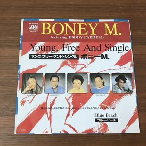 ボニーM　Boney M　 YOUNG,FREE AND SINGLE BLUE BEACH　7インチレコード 日本盤7インチ 210508