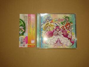 CD+DVD 吉田仁美 / 満開*スマイル! TVアニメ スマイルプリキュア! 後期ED