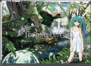 《VOCALOID》 forest, refrain / PHOENIX Project (ゆうP) /　同人