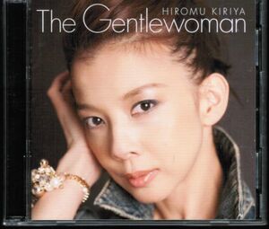 霧矢大夢 (KIRIYA HIROMU) / The Gentlewoman CD+DVD