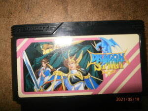 ∮ レアソフト ドラゴンスピリット 新たなる伝説 (中古商品) 同梱可能です。