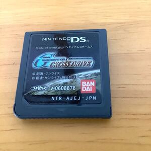 クロスドライブ Gジェネレーション ニンテンドーDSソフト