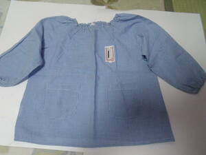  child care .* kindergarten playing put on smock light blue (3)