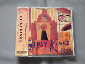 【即決】ジプシーキングス 国内初期帯　Gipsy Kings